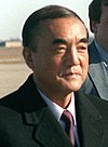 https://upload.wikimedia.org/wikipedia/commons/thumb/9/9f/Yasuhiro_Nakasone_in_Andrews_cropped.jpg/100px-Yasuhiro_Nakasone_in_Andrews_cropped.jpg
